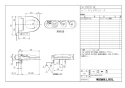 LIXIL(リクシル) CW-810ER-NE BW1 取扱説明書 商品図面 施工説明書 シャワートイレ U3Eシリーズ 商品図面1