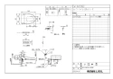 LIXIL(リクシル) CW-KA31QC LIXIL(リクシル) シャワートイレKAシリーズ 取扱説明書 商品図面 施工説明書 LIXIL(リクシル) シャワートイレKAシリーズ 商品図面1