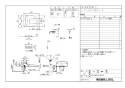 LIXIL(リクシル) CW-KA32QA-C LIXIL(リクシル) シャワートイレKAシリーズ 取扱説明書 商品図面 施工説明書 LIXIL(リクシル) シャワートイレKAシリーズ 商品図面1