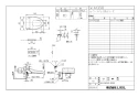 LIXIL(リクシル) CW-KA32QB BW1 シャワートイレKAシリーズ 取扱説明書 商品図面 施工説明書 シャワートイレKAシリーズ 商品図面1