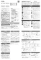 LIXIL(リクシル) CW-KA32QC LIXIL(リクシル) シャワートイレKAシリーズ 取扱説明書 商品図面 施工説明書 LIXIL(リクシル) シャワートイレKAシリーズ 施工説明書1
