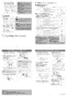 LIXIL(リクシル) CW-KA32QC LIXIL(リクシル) シャワートイレKAシリーズ 取扱説明書 商品図面 施工説明書 LIXIL(リクシル) シャワートイレKAシリーズ 施工説明書4