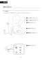 LIXIL(リクシル) CW-KB31 BW1 LIXIL(リクシル) シャワートイレKBシリーズ 取扱説明書 商品図面 施工説明書 LIXIL(リクシル) シャワートイレKBシリーズ 取扱説明書16