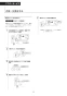 LIXIL(リクシル) CW-KB31 BW1 LIXIL(リクシル) シャワートイレKBシリーズ 取扱説明書 商品図面 施工説明書 LIXIL(リクシル) シャワートイレKBシリーズ 取扱説明書57
