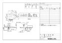 LIXIL(リクシル) CW-KB31 BW1 LIXIL(リクシル) シャワートイレKBシリーズ 取扱説明書 商品図面 施工説明書 LIXIL(リクシル) シャワートイレKBシリーズ 商品図面1