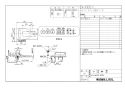 LIXIL(リクシル) CW-KB32-C BW1 シャワートイレKBシリーズ 取扱説明書 商品図面 施工説明書 シャワートイレKBシリーズ 商品図面1