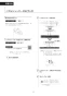 LIXIL(リクシル) CW-KB32 BW1 LIXIL(リクシル) シャワートイレKBシリーズ 取扱説明書 商品図面 施工説明書 LIXIL(リクシル) シャワートイレKBシリーズ 取扱説明書34