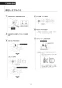 LIXIL(リクシル) CW-KB32 BW1 LIXIL(リクシル) シャワートイレKBシリーズ 取扱説明書 商品図面 施工説明書 LIXIL(リクシル) シャワートイレKBシリーズ 取扱説明書40