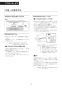 LIXIL(リクシル) CW-KB32 BW1 LIXIL(リクシル) シャワートイレKBシリーズ 取扱説明書 商品図面 施工説明書 LIXIL(リクシル) シャワートイレKBシリーズ 取扱説明書56