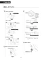 CW-PA21LQE-NE-R2 取扱説明書 商品図面 施工説明書 シャワートイレPAシリーズ 取扱説明書45