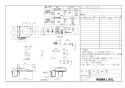 LIXIL(リクシル) CW-PB11FLQE-NE BW1 取扱説明書 商品図面 施工説明書 シャワートイレPBシリーズ 商品図面1