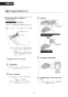 CW-PB21Q-NE 取扱説明書 商品図面 施工説明書 シャワートイレPBシリーズ 取扱説明書33