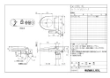 LIXIL(リクシル) CW-U110L-NE BW1 取扱説明書 商品図面 施工説明書 シャワートイレ Uシリーズ 商品図面1