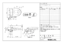 LIXIL(リクシル) CW-U110R-NE BW1 取扱説明書 商品図面 施工説明書 シャワートイレ Uシリーズ 商品図面1