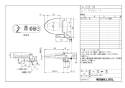 LIXIL(リクシル) CW-U111L-NE BW1 取扱説明書 商品図面 施工説明書 シャワートイレ Uシリーズ 商品図面1