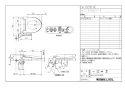 LIXIL(リクシル) CW-U120R-NE BW1 取扱説明書 商品図面 施工説明書 シャワートイレ Uシリーズ 商品図面1