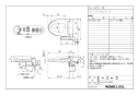 LIXIL(リクシル) CW-U121L-NE BW1 取扱説明書 商品図面 施工説明書 シャワートイレ Uシリーズ 商品図面1