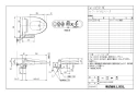 LIXIL(リクシル) CW-U121R-NE BW1 取扱説明書 商品図面 施工説明書 シャワートイレ Uシリーズ 商品図面1