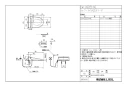 LIXIL(リクシル) CW-US221-NE BW1 取扱説明書 商品図面 施工説明書 シャワートイレ USシリーズ 商品図面1