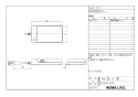 LIXIL(リクシル) CWA-241 取扱説明書 商品図面 停電時便器洗浄ユニット 商品図面1