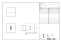 LIXIL(リクシル) CWA-29 スーパーセピオライト脱臭カートリッジ 商品図面 施工説明書 スーパーセピオライト脱臭カートリッジ 商品図面1