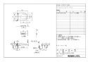 LIXIL(リクシル) CWW-EA24-SUA BW1 取扱説明書 商品図面 施工説明書 分解図 リフレッシュシャワートイレ　ピタ・リラステージ用　EA20タイプ 商品図面1