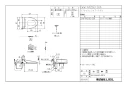 LIXIL(リクシル) CWW-KA21Q3-SUA BW1 取扱説明書 商品図面 施工説明書 リフレッシュ シャワートイレ(ピタ・リラステージ用） 商品図面1