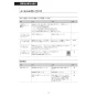 LIXIL(リクシル) DV-X116 BW1 取扱説明書 商品図面 施工説明書 サティスXタイプ 床排水 機能部のみ 取扱説明書80
