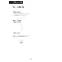 LIXIL(リクシル) DV-X116P BW1 取扱説明書 商品図面 施工説明書 サティスXタイプ 床上排水 機能部のみ 取扱説明書101