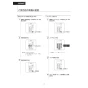 LIXIL(リクシル) DV-X116P BW1 取扱説明書 商品図面 施工説明書 サティスXタイプ 床上排水 機能部のみ 取扱説明書18