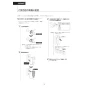 LIXIL(リクシル) DV-X116P BW1 取扱説明書 商品図面 施工説明書 サティスXタイプ 床上排水 機能部のみ 取扱説明書19