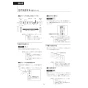 LIXIL(リクシル) DV-X116P BW1 取扱説明書 商品図面 施工説明書 サティスXタイプ 床上排水 機能部のみ 取扱説明書35
