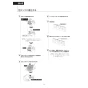 LIXIL(リクシル) DV-X116P BW1 取扱説明書 商品図面 施工説明書 サティスXタイプ 床上排水 機能部のみ 取扱説明書37