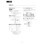 LIXIL(リクシル) DV-X116P BW1 取扱説明書 商品図面 施工説明書 サティスXタイプ 床上排水 機能部のみ 取扱説明書38