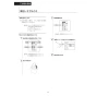 LIXIL(リクシル) DV-X116P BW1 取扱説明書 商品図面 施工説明書 サティスXタイプ 床上排水 機能部のみ 取扱説明書67