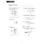 LIXIL(リクシル) DV-X116P BW1 取扱説明書 商品図面 施工説明書 サティスXタイプ 床上排水 機能部のみ 取扱説明書69