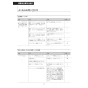 LIXIL(リクシル) DV-X116P BW1 取扱説明書 商品図面 施工説明書 サティスXタイプ 床上排水 機能部のみ 取扱説明書78