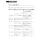 LIXIL(リクシル) DV-X116P BW1 取扱説明書 商品図面 施工説明書 サティスXタイプ 床上排水 機能部のみ 取扱説明書79