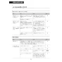 LIXIL(リクシル) DV-X116P BW1 取扱説明書 商品図面 施工説明書 サティスXタイプ 床上排水 機能部のみ 取扱説明書89