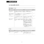 LIXIL(リクシル) DV-X116P BW1 取扱説明書 商品図面 施工説明書 サティスXタイプ 床上排水 機能部のみ 取扱説明書92