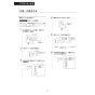 LIXIL(リクシル) DV-X116P BW1 取扱説明書 商品図面 施工説明書 サティスXタイプ 床上排水 機能部のみ 取扱説明書98