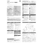 LIXIL(リクシル) DV-X116P BW1 取扱説明書 商品図面 施工説明書 サティスXタイプ 床上排水 機能部のみ 施工説明書1