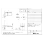LIXIL(リクシル) DV-X116P BW1 取扱説明書 商品図面 施工説明書 サティスXタイプ 床上排水 機能部のみ 商品図面1