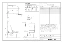 LIXIL(リクシル) DWT-CC53A BW1 取扱説明書 商品図面 施工説明書 分解図 リフレッシュシャワートイレ（タンク付） 商品図面1