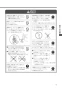 LIXIL(リクシル) DWT-CC53AW BW1 取扱説明書 商品図面 施工説明書 分解図 リフレッシュシャワートイレ（タンク付） 取扱説明書7