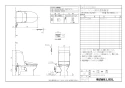 LIXIL(リクシル) DWT-CC53AW BW1 取扱説明書 商品図面 施工説明書 分解図 リフレッシュシャワートイレ（タンク付） 商品図面1