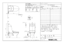 LIXIL(リクシル) DWT-CC83A BW1 取扱説明書 商品図面 施工説明書 分解図 リフレッシュシャワートイレ（タンク付） 商品図面1