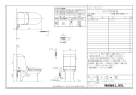 LIXIL(リクシル) DWT-MC53A BW1 取扱説明書 商品図面 施工説明書 分解図 リフレッシュシャワートイレ（タンク付） 商品図面1