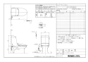 LIXIL(リクシル) DWT-MC53AW BW1 取扱説明書 商品図面 施工説明書 分解図 リフレッシュシャワートイレ（タンク付） 商品図面1