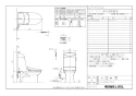 LIXIL(リクシル) DWT-MC83AW BW1 取扱説明書 商品図面 施工説明書 分解図 リフレッシュシャワートイレ（タンク付） 商品図面1